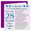 My Husband 28th Wedding Anniversary Card - On Our Orchid