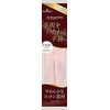 Nice hand gloves x 3 piece set