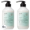 J.Mella in France Elegance d'Or Teak Hair Treatment, 6 pieces, 500ml / 제이멜라 인 프랑스 엘레강스 도 티크 헤어 트리트먼트, 6개, 500ml