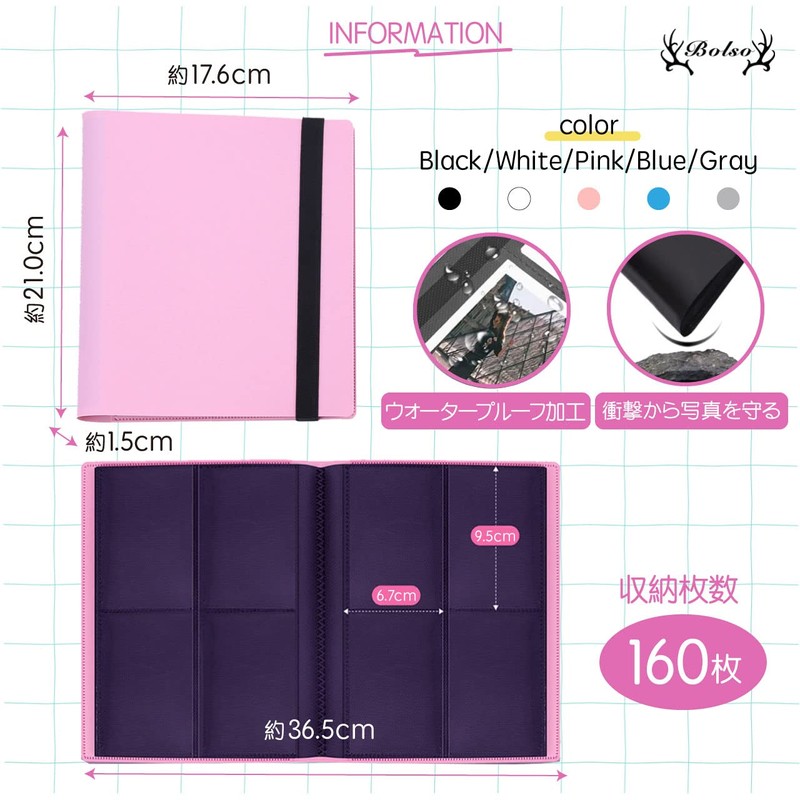 BOLSO Cheki Album Case, Polaroid Storage, Large Capacity, Stylish, Slim