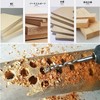 KEWAYO 3-Blade Woodworking Counterbore Bit Set, Woodworking Drill Bit Set,
