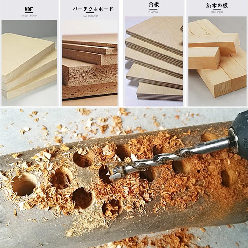 KEWAYO 3-Blade Woodworking Counterbore Bit Set, Woodworking Drill Bit Set,