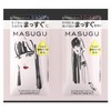 MASUGU Straight Style Hair Sachet Set of 2 Assorted