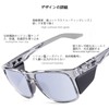 KAPVOE Sunglasses Driving Polarized Sunglasses UV400 Protection Sports Sunglasses for
