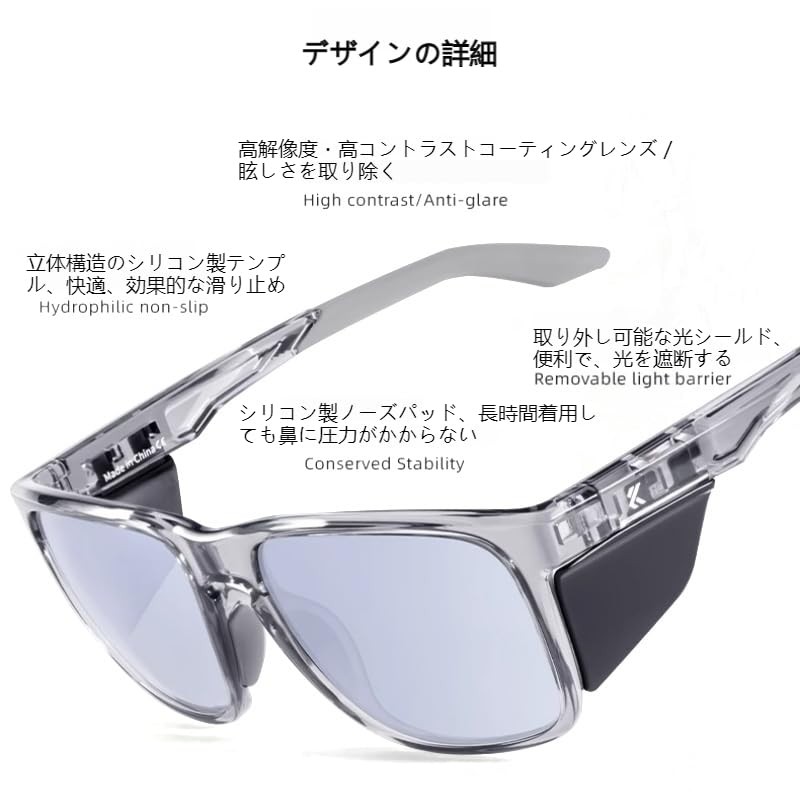 KAPVOE Sunglasses Driving Polarized Sunglasses UV400 Protection Sports Sunglasses for