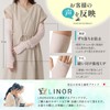 LINOR Women's Silk Arm Cover, UV Protection, Long, Cool, Smooth,