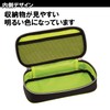 Kutsuwa Puma Large Box Pencil Case, Yellow PM245YE