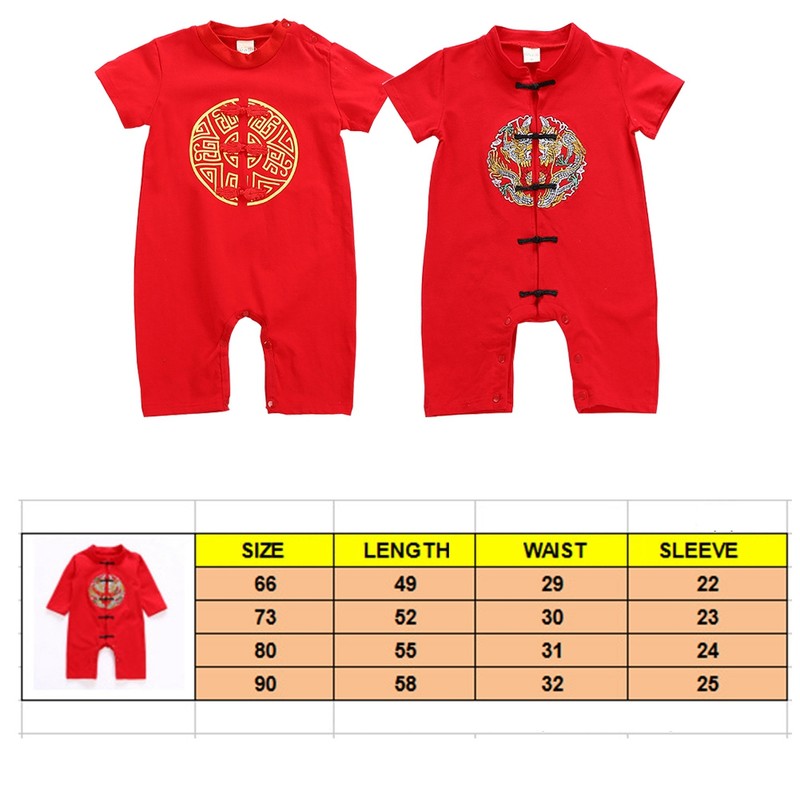 Chinese Style Infant Short Sleeve Embroidery Jumpsuit Cotton Breathable Baby