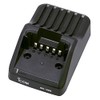 ICOM BC-225 Intelligent Charger