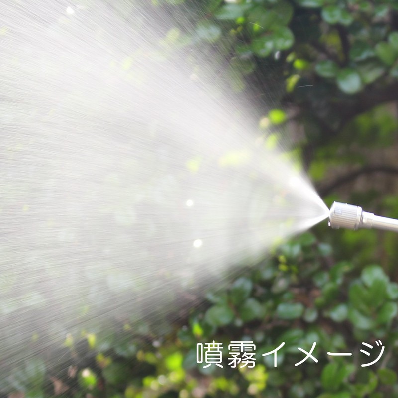 za・supure- Long Nozzle Pint Green