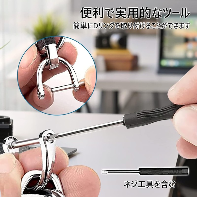 Fashion Key Holder, Double Sided Logo, Exquisite Key Bag, Car