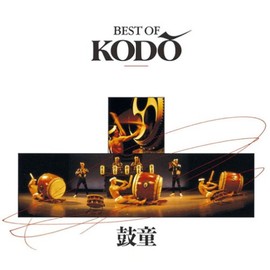 BEST OF KODO