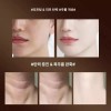 홈 뷰티디바이스 얼굴 마사지기 페이스 넥케어 홈케어 피부관리 미용기기 Home
