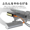 Bicycle Front Light for Road Bike, Compatible with Garmin XOSS