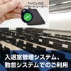 Dennett FeliCa IC Keychain, Set of 10, Ferrica Lite-S