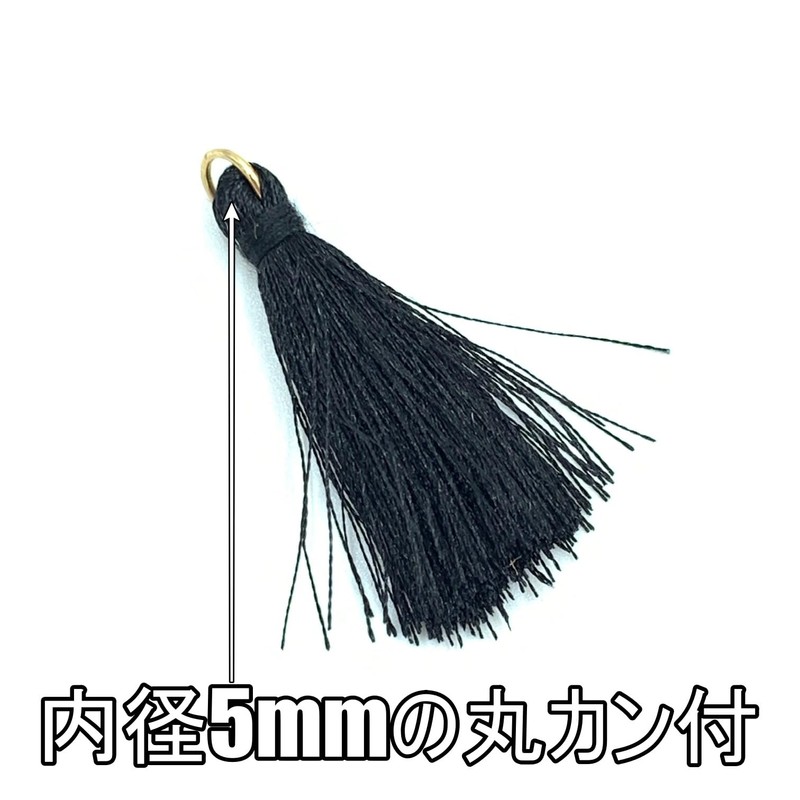 TEA MYONG Tassel Charm Fringe with Ring 1.6 inches (4