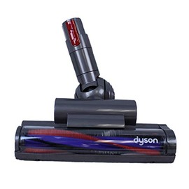 Dyson Genuine OEM Quick Release Turbine Head for Dyson CY22 Animal, Models CY22, OEM Part Number 963544-04