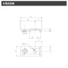 GT30 Parts Sold Single Unit S Bracket with Ceiling [12T51]
