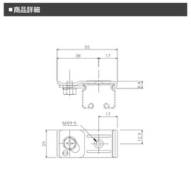 GT30 Parts Sold Single Unit S Bracket with Ceiling [12T51] Z3K