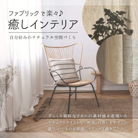 KMS Cotton Linen, DIY Craft Fabric, 4.9 ft. (150 cm) Wide, Lengths: 3.3, 6.6, 9.8, 13.1, and 16.4 ft. (1, 2, 3, 4, and 5 m), (3.3 ft. (1 m), White)