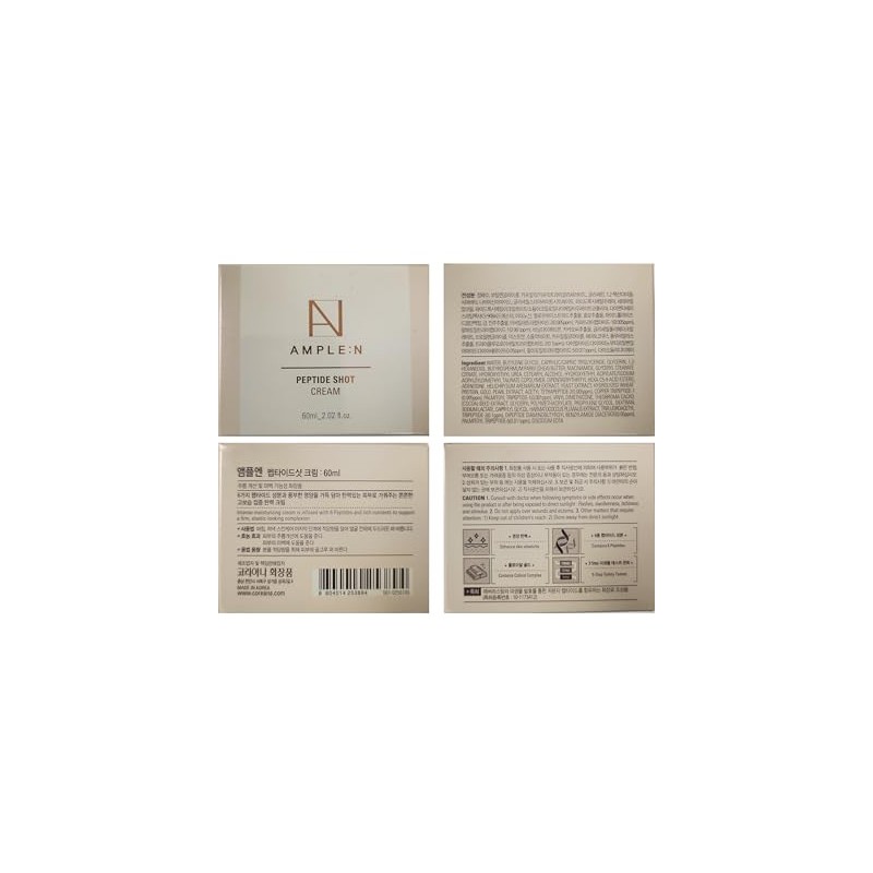 AMPLE:N Peptide Shot Cream - Korean Face Moisturizer with 6