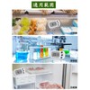 Refrigerator Thermometer, Small Digital Thermometer, Electronic Thermometer, Indoor Thermometer, Waterproof,
