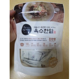 HaeTongryeong Freeze-dried, Deep Taste Coin Stock 100g(4g x 25pcs, 0.22lb, 3.52oz), Korean Broth, Soup base, 육수한알, 진한맛
