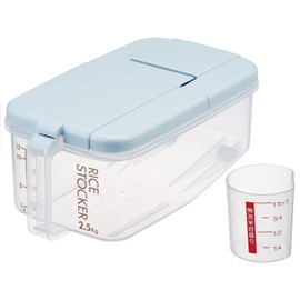 Skater RBI2-A Rice Bin for Refrigerators, Horizontal Type, Lightweight Cup Included, Casters, Made in Japan, 5.5 lbs (2.5 kg), Smokey Blue