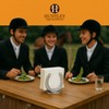 Huntley - Servilletero, aluminio, acabado plateado