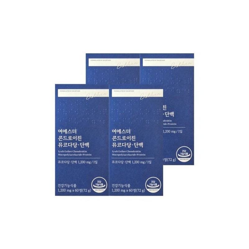 에스더포뮬러 [Half Club] Esther Formula Yeo Esther Chondroitin Mucopolysaccharide Protein