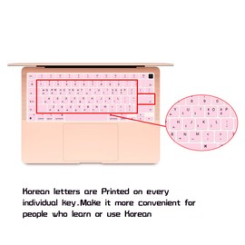 HRH Ultra Thin Korean Language Silicone Keyboard Cover Skin for MacBook Air 13.3" 13 inch 2020 with M1 Processor (Model A2337) Touch ID Accessories Protector-Light Pink