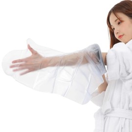 Cadi Gibbs Cover, Waterproof Shower Cover, For Children, Soft Type, Can Be Worn Even If Your Arm Is Injury, Shower With Bandage or Gypsum (Large)