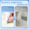 LANGWANG 鉛筆型消しゴム 5 個入り TPE 素材 かわいい鉛筆柄消しゴム、文房具、カラフルで使いやすい 消しカス少ない 子供用