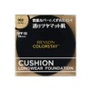 Lebron Colorstay Cushion Longwear Foundation 002 Vanilla (Color Image: Natural