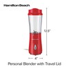 Hamilton Beach Portable Blender for Shakes and Smoothies, 14 Oz
