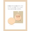 Elixir Superier Glossy Foundation Sponge, Pack of 1