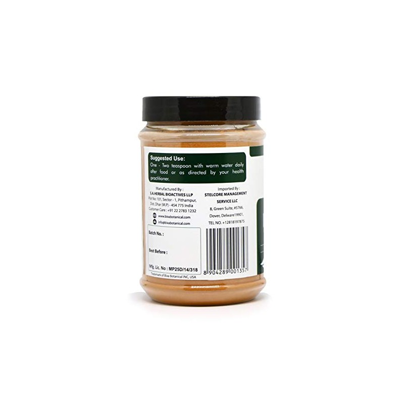 Manjistha Powder (Rubia cordifolia) Natural Blood Cleanser & Skin Tonic