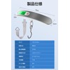 Travel Scale Luggage Scale Convenient Lightweight Luggage Scale
