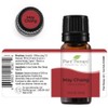 Plant Therapy May Chang (Litsea Cubeba) Essential Oil 10 mL