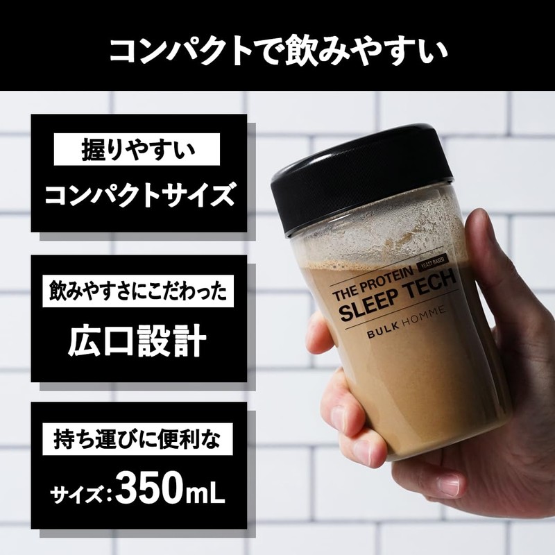 BULK HOMME PROTEIN SHAKER 10.1 fl oz (300 ml)