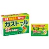 【第2類医薬品】ガストール細粒 20包