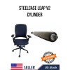 Steelcase Leap V2Side Activated Cylinder