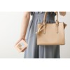 San-X Rilakkuma PB71701 "Rain and Sunny Rilakkuma" Pass Case with