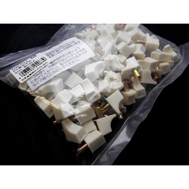 和気産業(Waki Sangyo) PC差込ダボ 棚 四隅 家具 約100個 5mm DB-011
