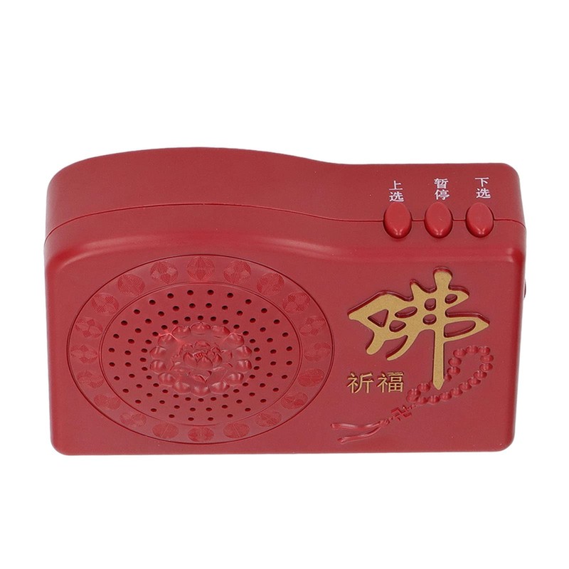 Hztyyier Buddhist Prayer Machine, Buddha Player Buddha Sleeping Sound Machine