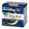Kao Laurier Slim Guard 400 for Night Use, 11 Pieces,
