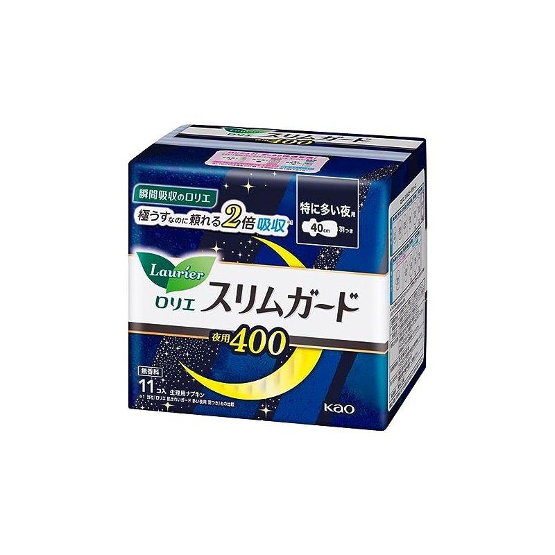 Kao Laurier Slim Guard 400 for Night Use, 11 Pieces,