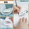 Koala Tracing Paper, A4 Sulfate Paper, Thin, 50 Sheets, Translucent