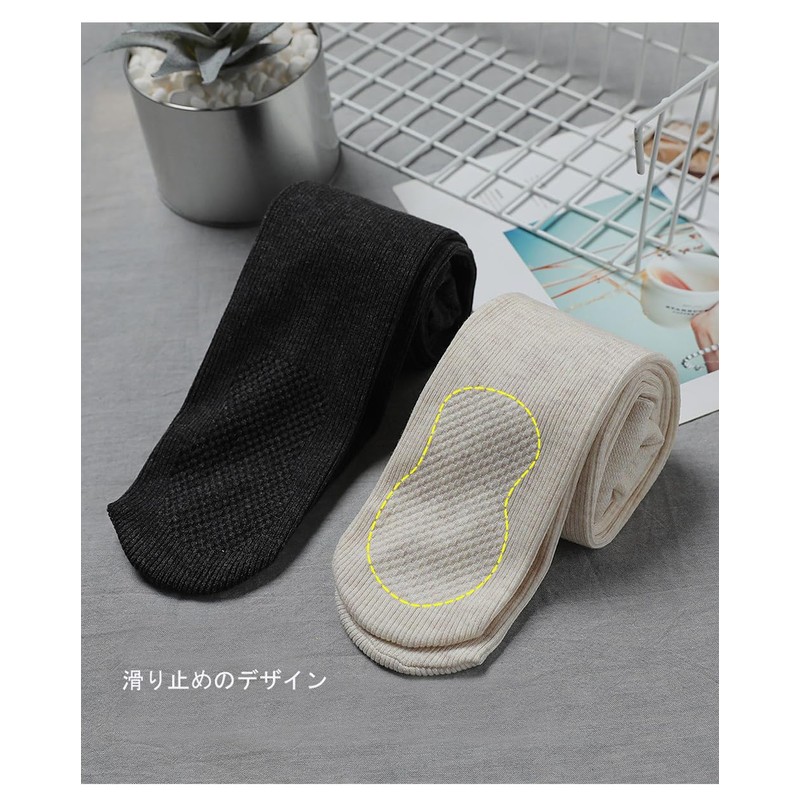 eigenn Women's Socks, Knee High Socks, Ribbing, Long Socks, High