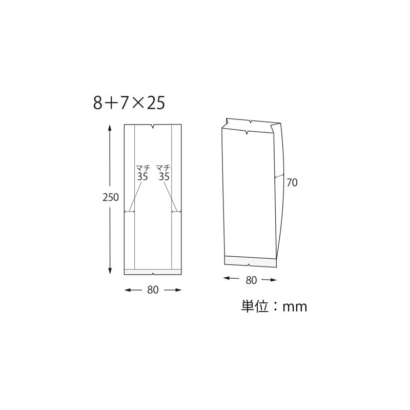 HEIKO 006729715 Sweet Pack Gassho GBN 8+7 x 25 100